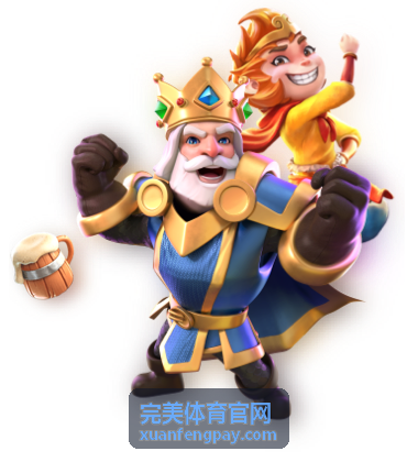 澳网公开赛 - 完美体育官网赛事中心